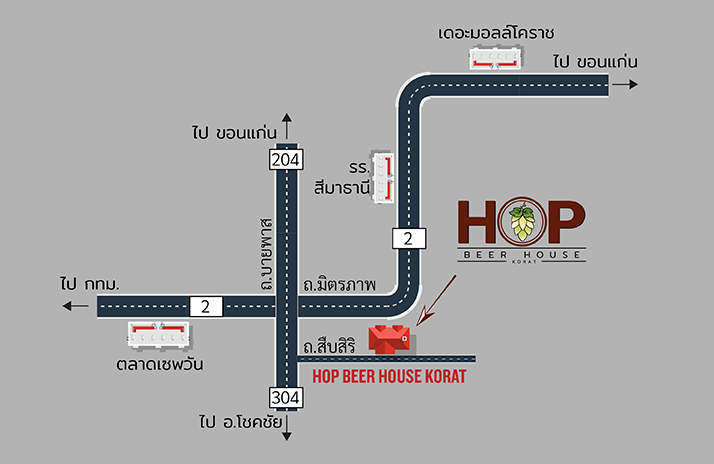 Location HOP beer house Korat