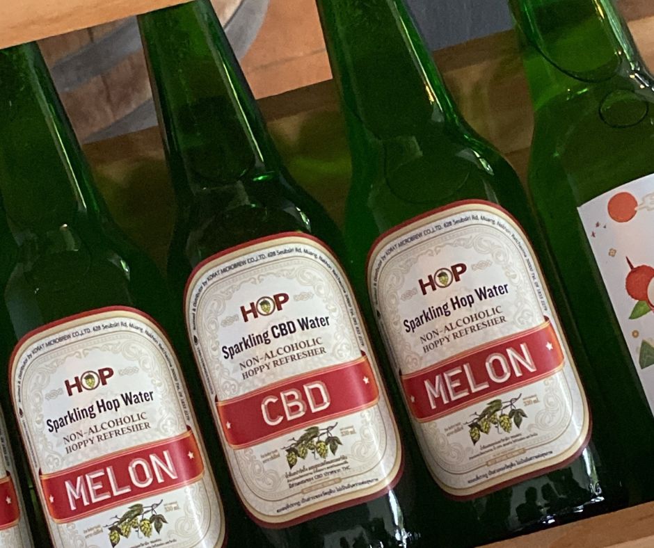 ทำไมถึงต้องเลือกดื่ม Sparkling HOP Water? : Hop Beer House